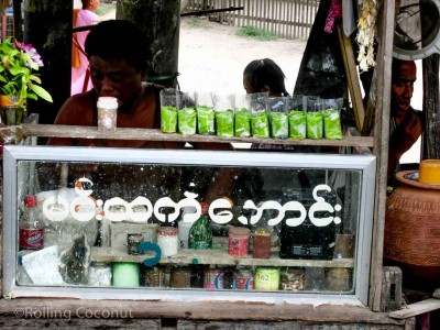 Betel Nut Stand Mandalay Myanmar Photo Ooaworld