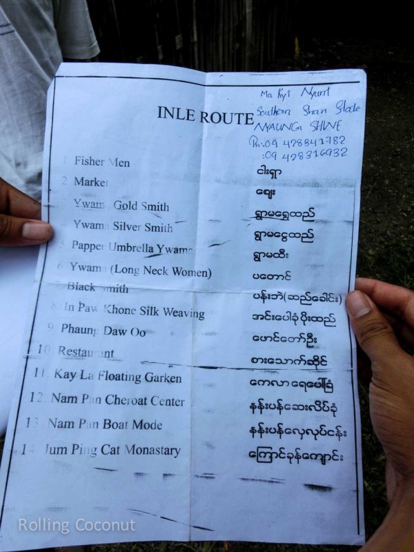 Itinerary Inle Lake Myanmar ooaworld Rolling Coconut Photo Ooaworld