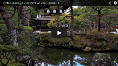 Kyoto Ginkakuji Zen Garden video photo ooaworld