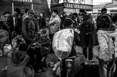 Xian Train Station Family