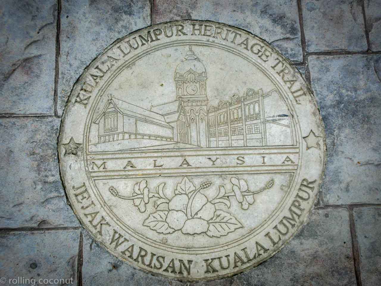 Street Emblem in Kuala Lumpur Malaysia