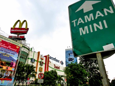 Taman Mini Sign Jakarta Indonesia Photo Ooaworld