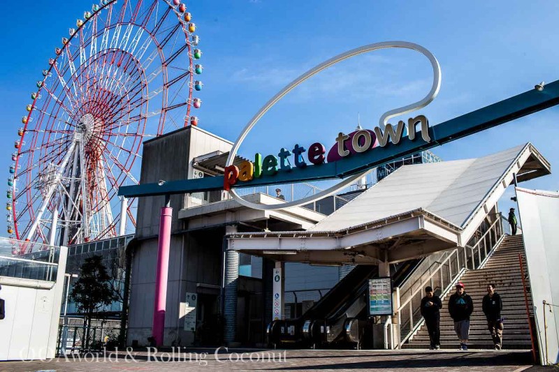Ferris Wheel Palette Town in Odaiba Tokyo Photo Ooaworld