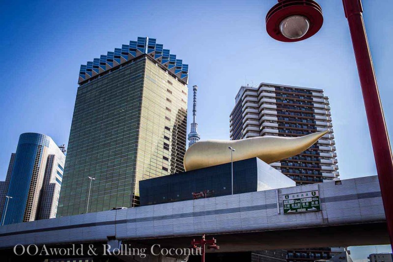 Asahi Beer Museum Tokyo Photo Ooaworld