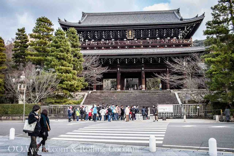 Chion-in Temple Kyoto Japan Photo Ooaworld