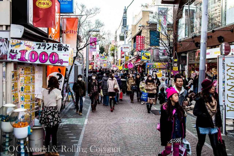 Harajuku Street Tokyo Photo Ooaworld