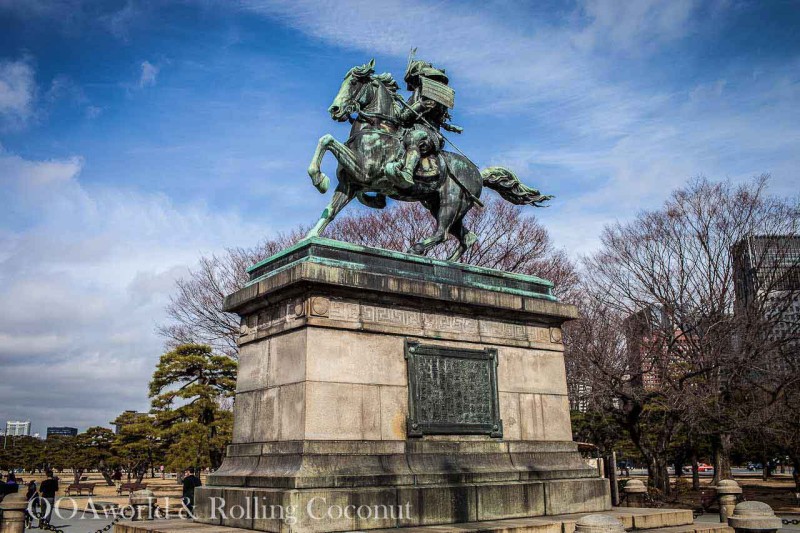 Imperial Palace Statue Tokyo Japan Photo Ooaworld