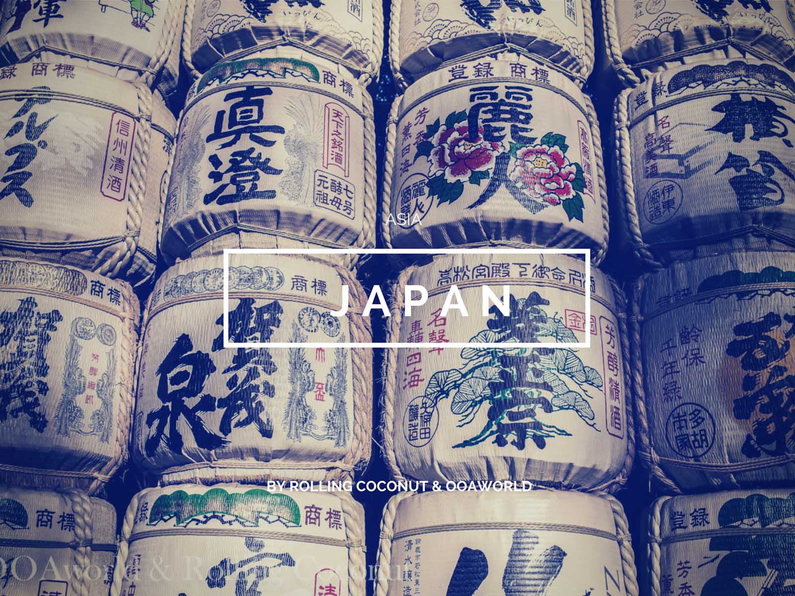 Japan Travel with title Ooaworld Rolling Coconut Photo Ooaworld