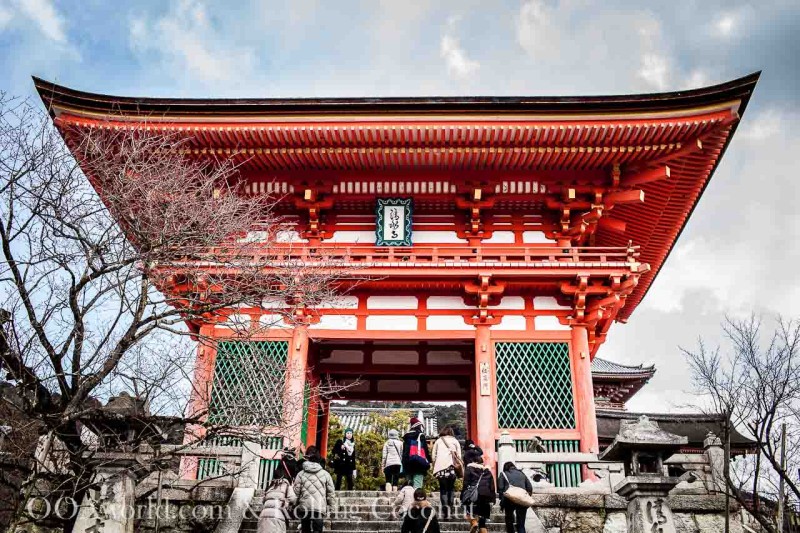 Kyomizu Temple Deva Gate Kyoto Photo Ooaworld