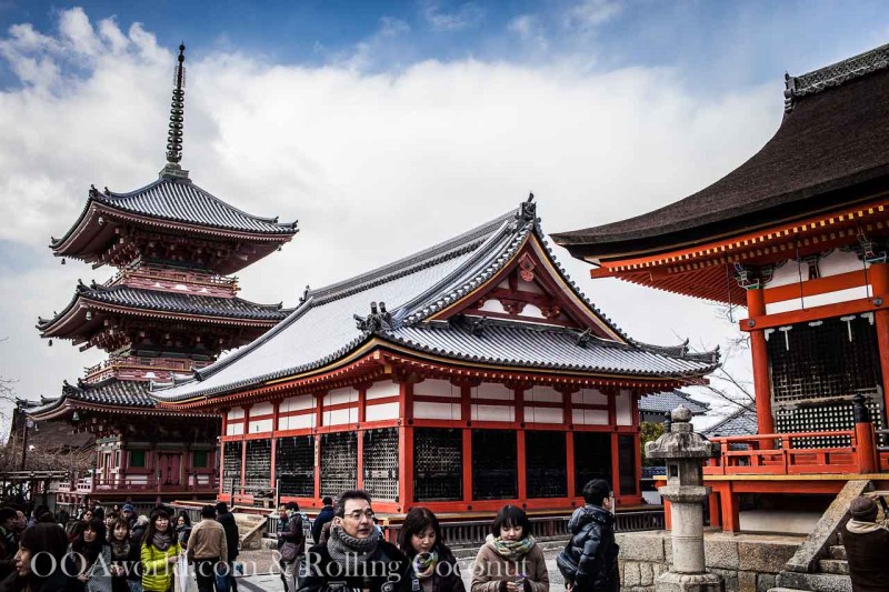 Kyomizu Temple Entrance Photo Ooaworld