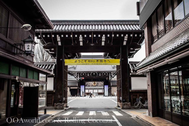 Nishi Honganji Temple Photo Ooaworld