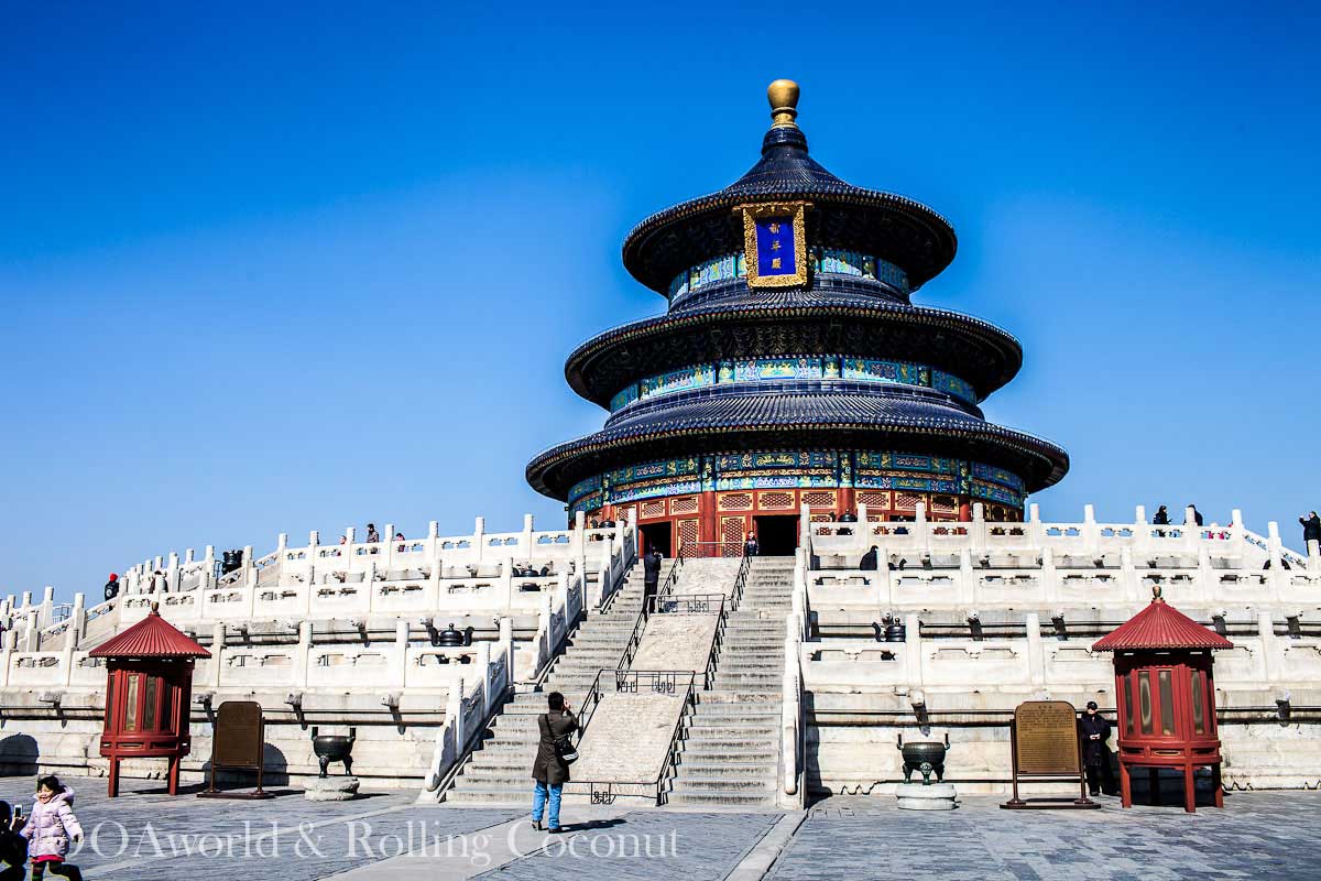 Temple of Heaven Beijing China Photo Ooaworld