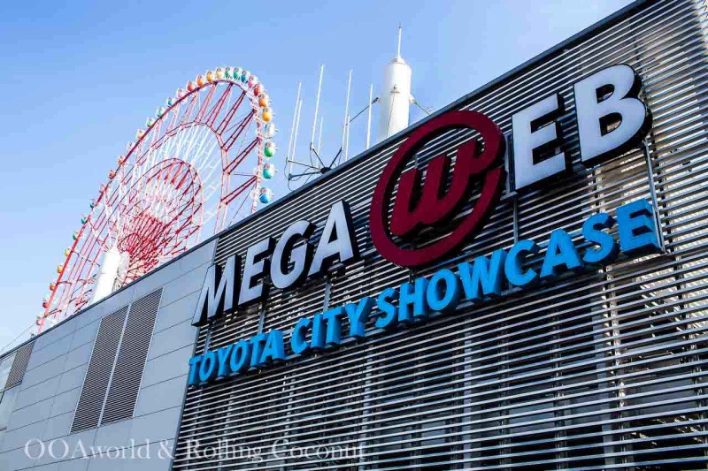 Toyota City Showroom Odaiba Tokyo Photo Ooaworld