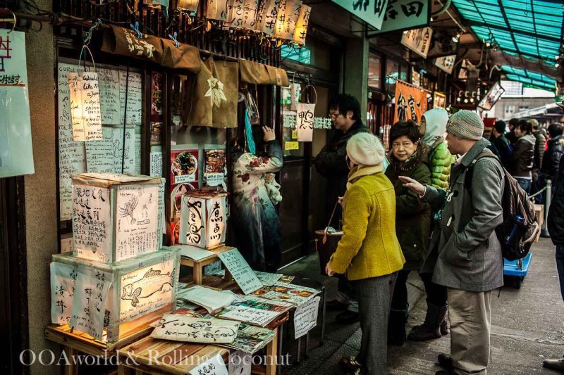 Tsukiji Fish Market Best Restaurants Photo Ooaworld