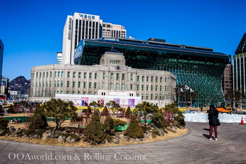 City Hall Seoul Photo Ooaworld