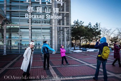 Dorasan Station DMZ Photo Ooaworld