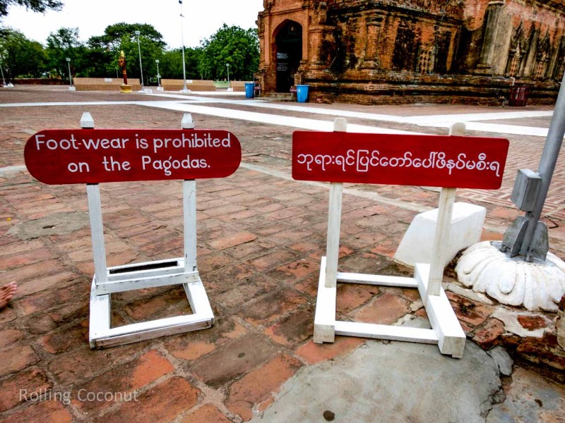Footwear Prohibited Sign Bagan Myanmar Ooaworld Rolling Coconut Photo Ooaworld