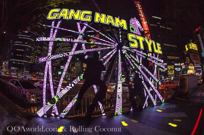 Gangnam Style Seoul Photo Ooaworld