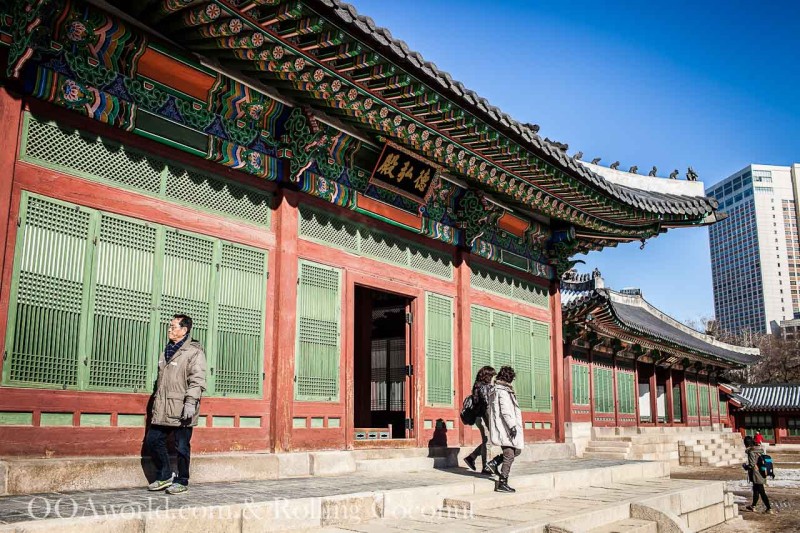 Gyeong Bok Palace Seoul South Korea Photo Ooaworld