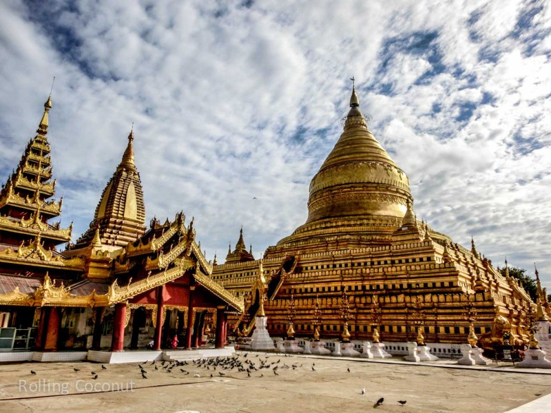 Shwezigon Golden Temple Stupa Bagan Myanmar Ooaworld Rolling Coconut Photo Ooaworld