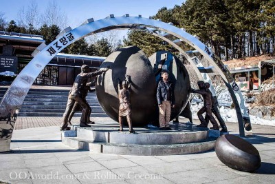 South Korea DMZ Photo Ooaworld
