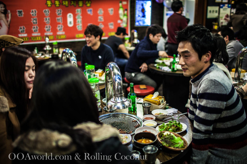 South Korean Food Seoul Photo Ooaworld