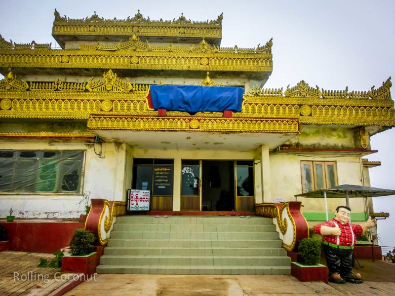 Our hotel for $25 on top of Kyaiktiyo, the Golden Rock Myanmar ooaworld Rolling Coconut Photo Ooaworld