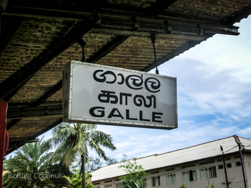 Galle Train Station Sign Sri Lanka ooaworld Rolling Coconut Photo Ooaworld