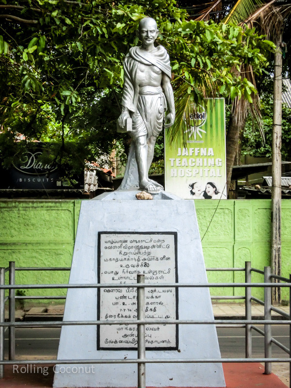 Gandhi Statue Jaffna Sri Lanka ooaworld Rolling Coconut Photo Ooaworld