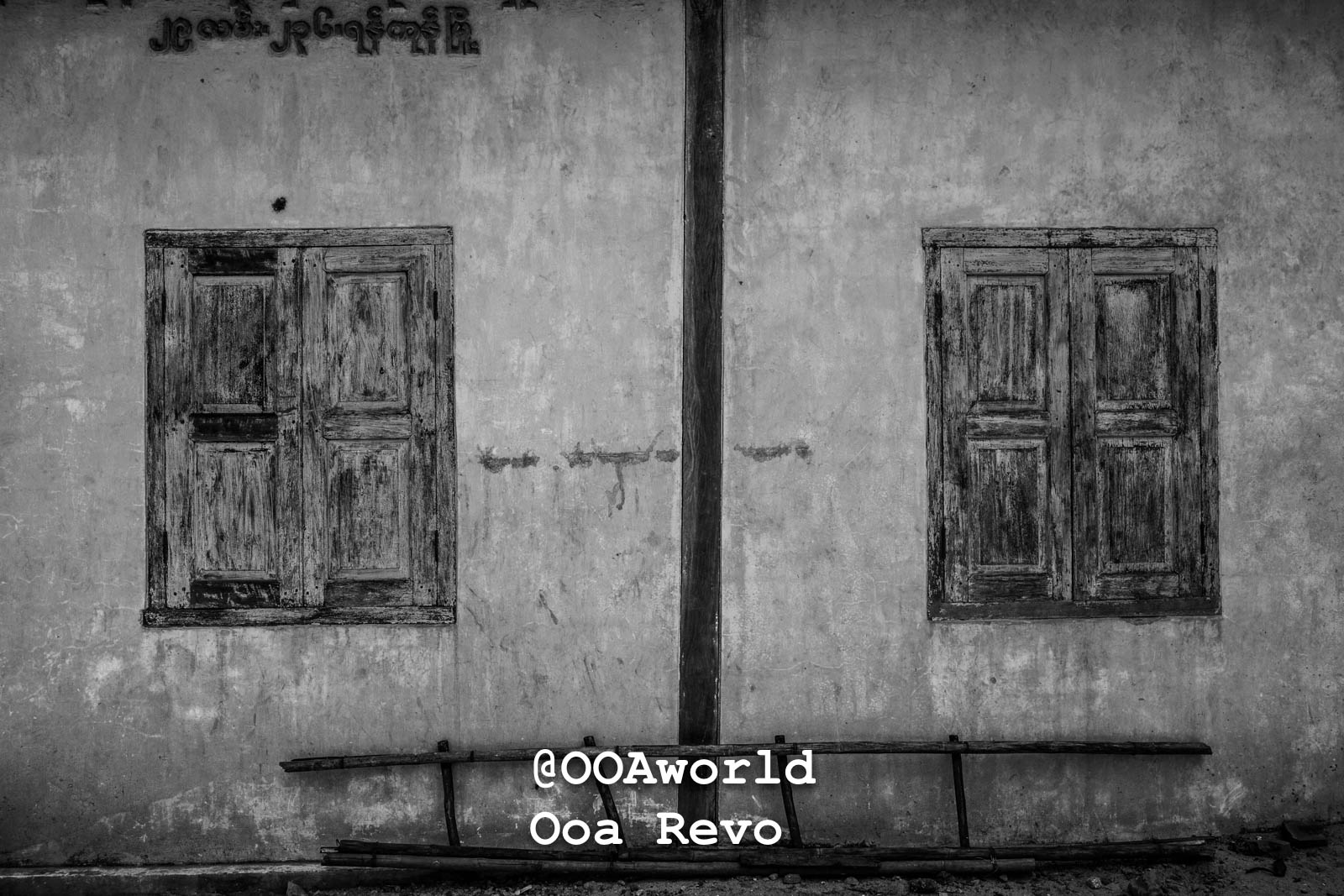 Bagan Landscapes Part I Bagan Rustic wooden windows on aged wall Photo OOAworld