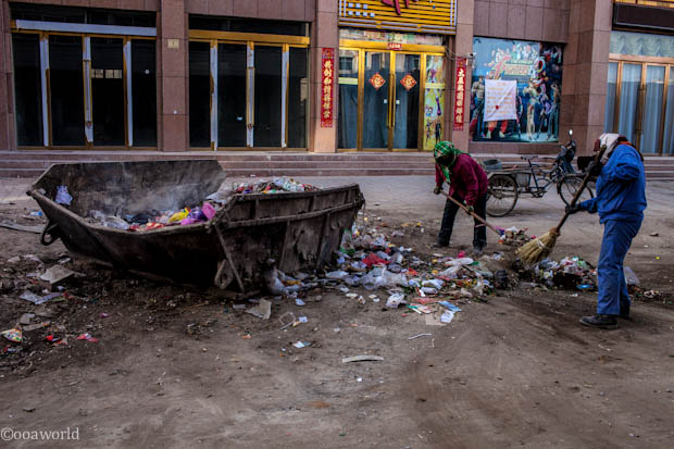 china Dustsweepers photo ooaworld
