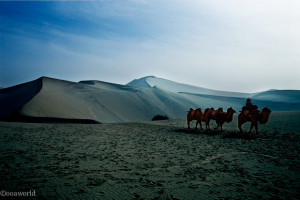china blue desert photo ooaworld