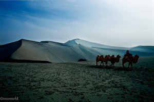china blue desert photo ooaworld