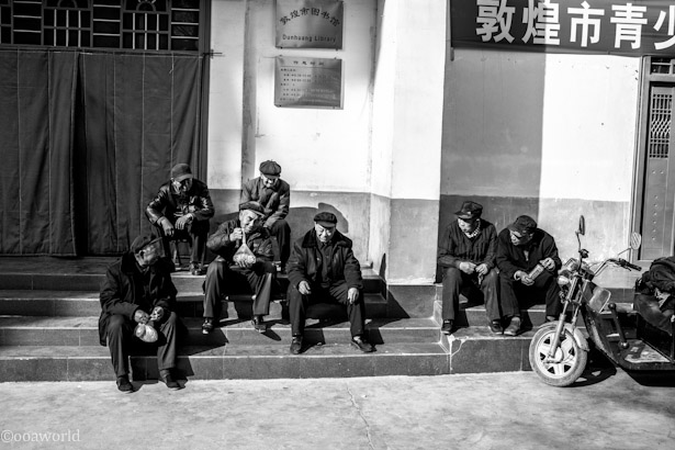 china old men talking photo ooaworld