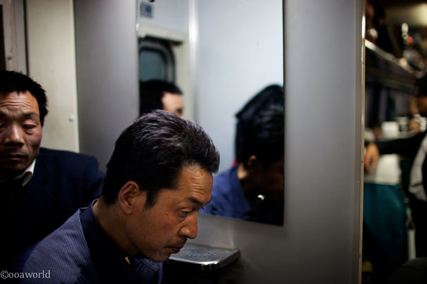 china train photo ooaworld