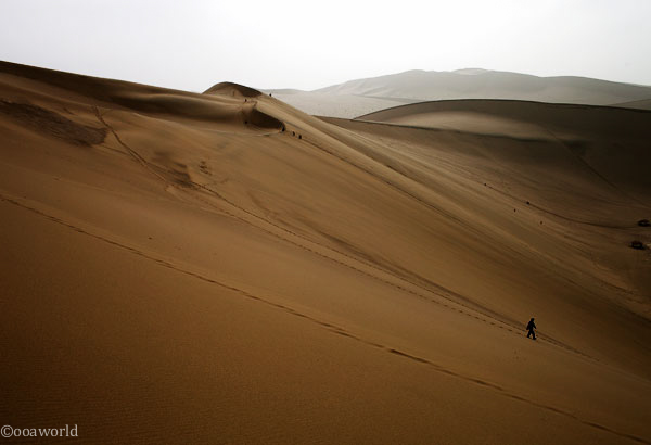 china walk in the desert park photo ooaworld