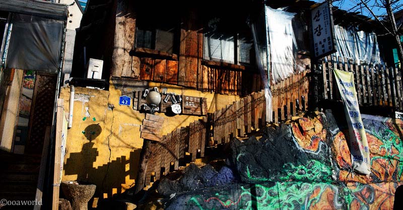 Seoul south korea paint House photo ooaworld